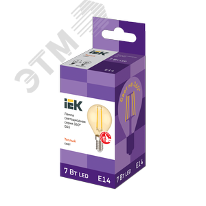 Лампа светодиодная G45 шар золото 7Вт 230В 2700К E14 серия 360 град 3