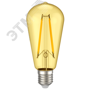 Лампа светодиодная G45 шар матовая 7Вт 230В 3000К E14 серия 360 град 2