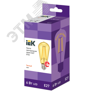 Лампа светодиодная ST64 ретро золото 6Вт 230В 2700К E27 серия 360 град 3