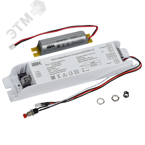 Блок аварийного питания БАП200-3,0 для LED - IEK (ИЭК)