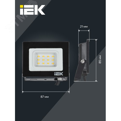 Прожектор СДО 06-10 светодиодный черный IP65 6500K - фото 6