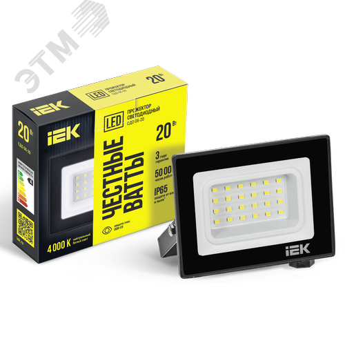 Прожектор СДО 06-20 светодиодный черный IP65 4000K - IEK (ИЭК)