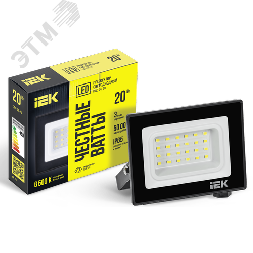 Прожектор СДО 06-20 светодиодный черный IP65 6500K - IEK (ИЭК)