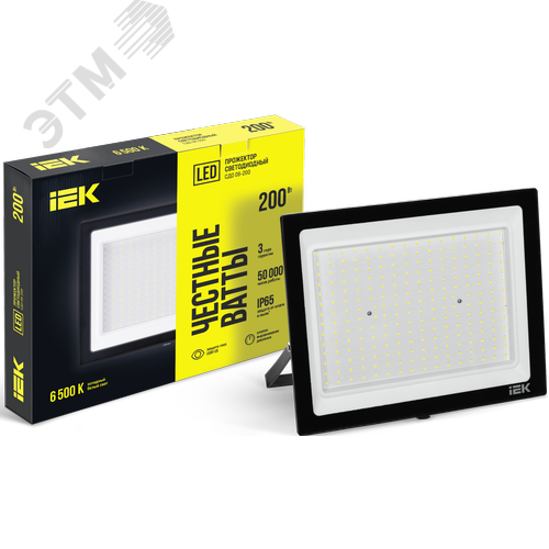 Прожектор СДО 06-200 светодиодный черный IP65 6500K