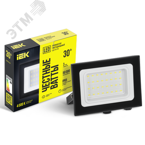 Прожектор СДО 06-30 светодиодный черный IP65 4000K