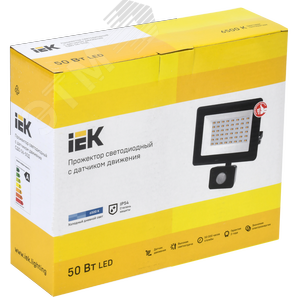 Прожектор СДО 06-50Д светодиодный черный с ДД IP54 6500K 2