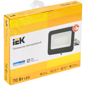 Прожектор СДО 07-70 светодиодный серый IP65 3