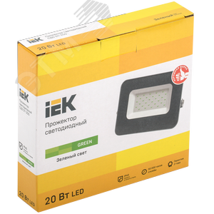 Прожектор светодиодный СДО 07-20G green IP65 серый 2