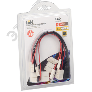 Коннектор для 8мм MONO и RGB LED ленты (9штук в упаковке) eco (LSCON-8-SET9) - IEK (ИЭК)
