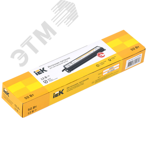 Драйвер LED ИПСН-PRO 50Вт 12 В блок- шнуры IP67 2