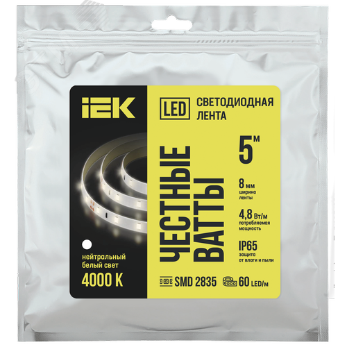 Лента светодиодная 5м LSR-2835NW60 4,8Вт/м 12В IP65 60LED/м - IEK (ИЭК)