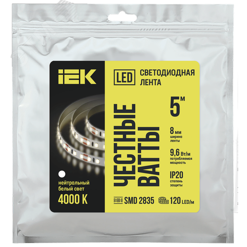 Лента светодиодная 5 м 120Led/м 9,6Вт/м IP20 12В - IEK (ИЭК)