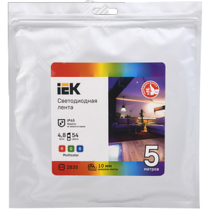 Лента светодиодная 5 м LSR-2835RGB54-4,8-IP65-12В 3