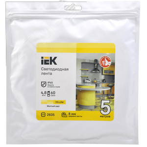 Лента светодиодная 5м LSR-2835Y60-4,8-IP65-12В 3