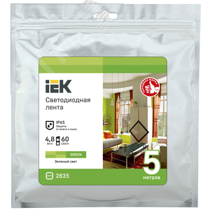 Лента светодиодная 5 м LSR-2835G60-4,8-IP65-12В 3