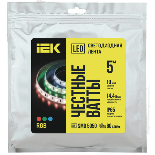 Лента светодиодная 5м LSR-5050RGB60 14,4Вт/м 12В RGB IP65 60LED/м