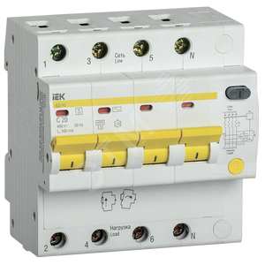 Выключатель автоматический дифференциальный АД14S 4Р 20А 300мА