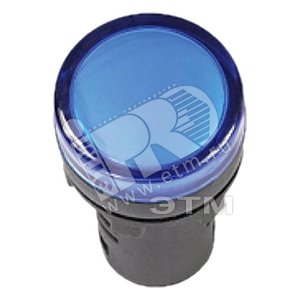 Лампа AD16DS LED матрица d16мм синий 36В AC/DC