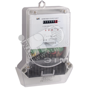 Счетчик электроэнергии трехфазный STAR 302/1 С4-10(100)Э