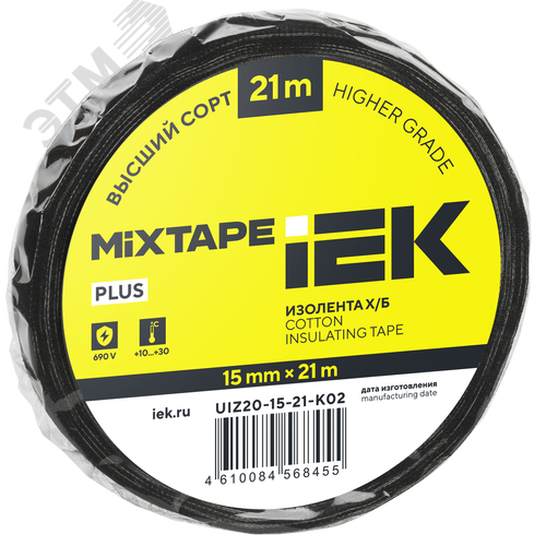 Изолента Х/Б MIXTAPE 5 15мм 21м  | UIZ20-15-21-K02 | IEK - IEK (ИЭК)