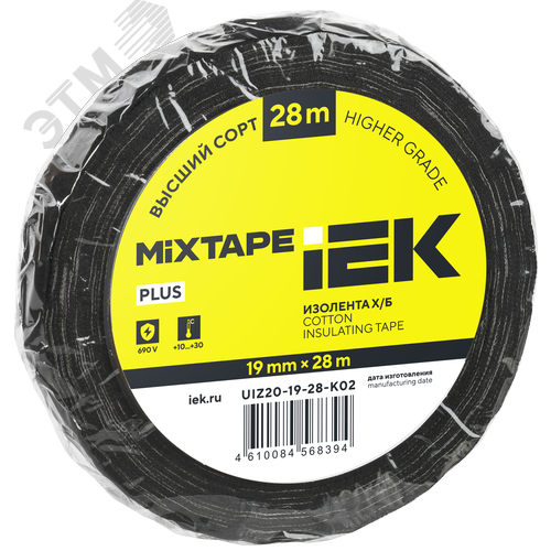 Изолента Х/Б MIXTAPE 5 19мм 28м  | UIZ20-19-28-K02 | IEK - IEK (ИЭК)