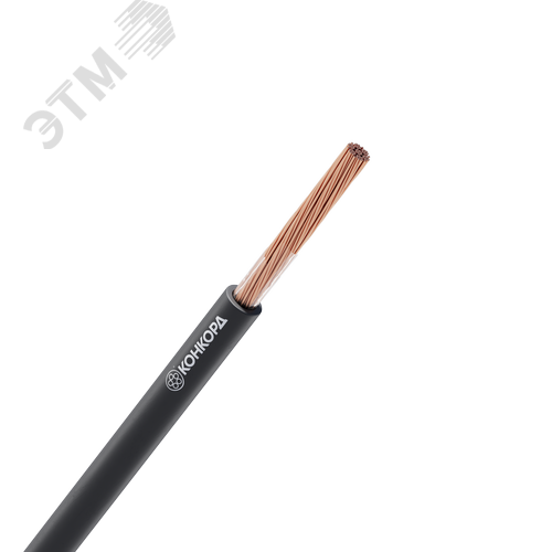 Кабель силовой КГ 1х6 380/660-3 - Конкорд