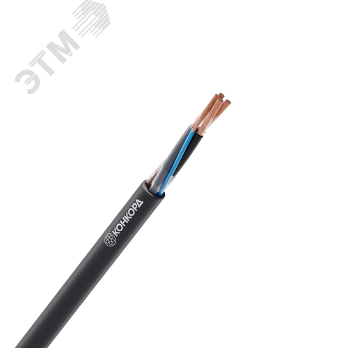 Кабель силовой КГ-ХЛ 3х2,5+1х1,5(N) 380/660-3 - Конкорд