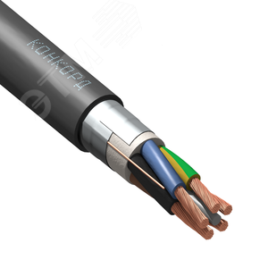 Кабель силовой КГВВэнг(А)-LS 5х50(N,PE) 380/660-2 ТРТС - Конкорд