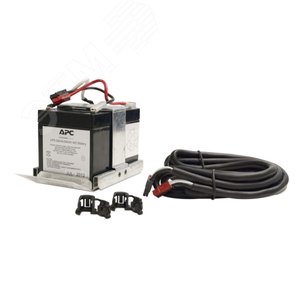 Replacement Battery Cartridge #15 - APC