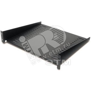 Элемент шкафа Fixed shelf 50lbs/23кг черный (AR8105BLK) - APC