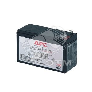 Батарея APC GALAXY 7000 200KVA YUASA BATTERY SWL1100 (QBATT-MISC-QPBL84339-463) - APC