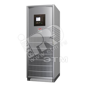MGE Galaxy 5500 80kVA 400V Integrated Parallel UPS - APC