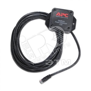 Датчик APC NetBotz spot Fluid sensor-15 (NBES0301) - APC