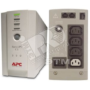 Источник бесперебойного питания ИБП APC BACK-UPS CS 500ВА 230В - APC