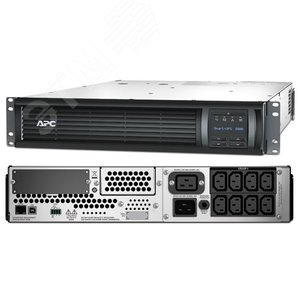 APC Smart-UPS 3000VA LCD RM 2U 230V (SMT3000RMI2U) - APC