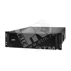 Батарея  APC Smart-UPS SRT 192V 8 and 10kVA RM    Battery Pack (SRT192RMBP2) - APC