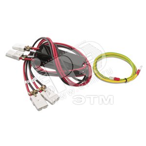 APC Smart-UPS RT 15ft Extension Cable for 192VDC External Battery Packs - APC