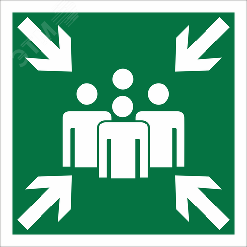 Знак безопасности NPU-2424.E21''Пункт (место) сбора''