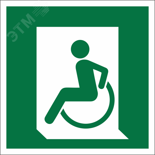 Знак безопасности NPU-2424.E60-01''Выход для МГН здесь (левосторонний)''