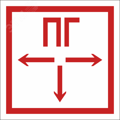 Знак безопасности NPU-1818.F09''Пожарный гидрант''