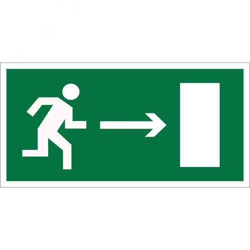Знак безопасности BL-3015.E03''Напр. к эвакуационному выходу направо''