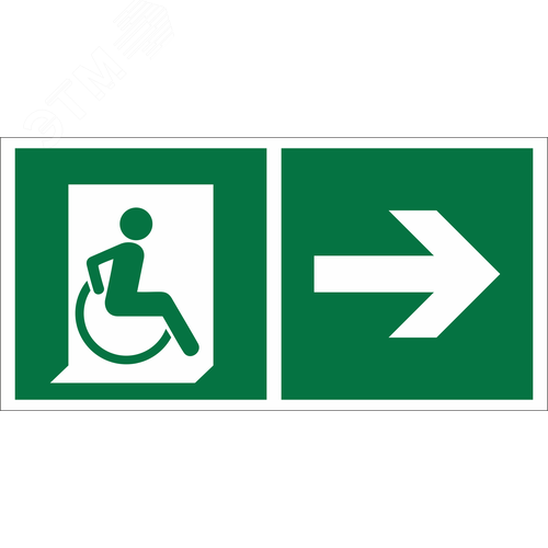 Знак безопасности BL-3015B.E73''Напр. движения к эвакуац. выходу МГН направо''