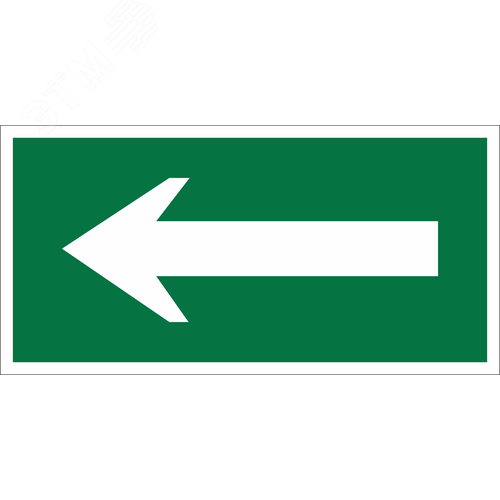 Знак безопасности BL-3517.N01''Движение к выезду''