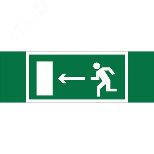 Знак безопасности NPU-3413.E04''Напр. к эвакуационному выходу налево''