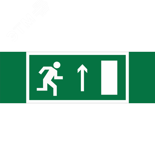 Знак безопасности NPU-3413.E11''Напр. к эвакуационному выходу прямо (прав.)''