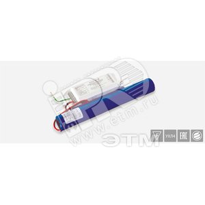 Блок аварийный Stabilar BS-20-1 UNI 1-5ч (BS-20-1 UNI) - Белый свет