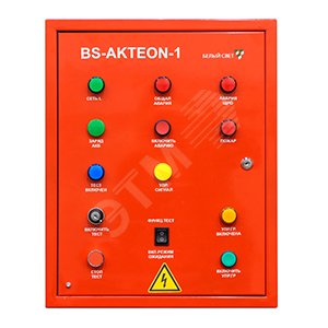 ЩАО BS-Akteon-1-AF40-400/230-Bt21QF10-R18 - Белый свет