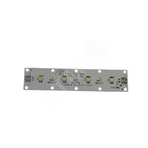 Линейка BS-LED-4х1 (BS-LED-4х1) - Белый свет