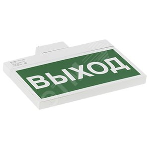Световой указатель централизованного              электропитания BS-1760-10х0,3 LED IP65 (MITRA) - Белый свет