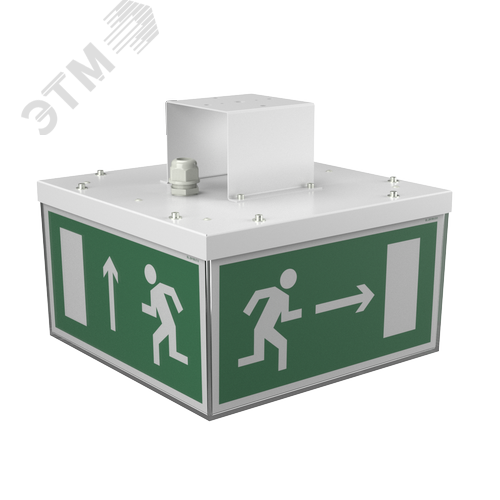 Световой указатель BS-CUBE-73-S1-STABILAR2